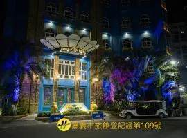 Anna King Hotel