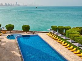 Marina Hotel, hotel em Kuwait