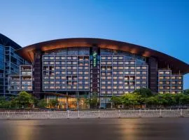 Holiday Inn Jingdezhen by IHG