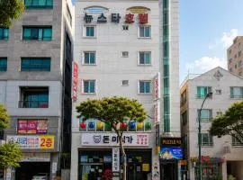 New Star Hotel
