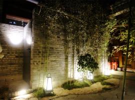 Hotel kuvat: Oriental Beauty