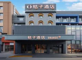 Orange Hotel Beijing University of Technology Pingleyuan Metro