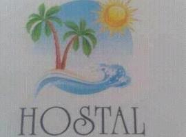 Hình ảnh khách sạn: Hostal Maria Del Valle