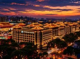 Wyndham Grand Xi'an South
