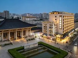 Mercure Xi'an History Museum
