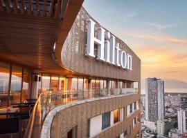 Hilton Da Nang, hotel sa Danang