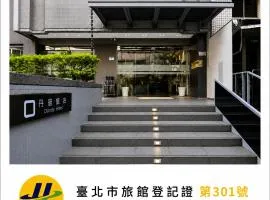 Dandy Hotel - Tianmu Branch