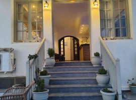 Hotel Apartments Giannis,位于阿达玛斯的酒店