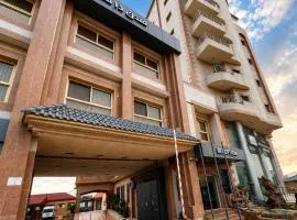 The High View Hotel - ذا هاي فيو