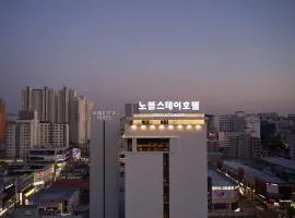 Noble Stay Hotel