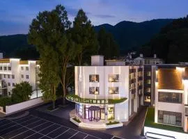 Huangshan Scenic Area South Gate Transfer Center Qingju Hotel