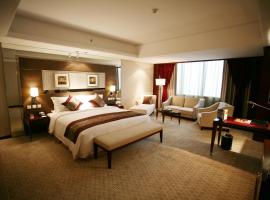 รูปภาพของโรงแรม: Beijing Global City Apartment Hotel