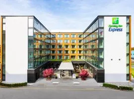 Holiday Inn Express Zürich Airport by IHG