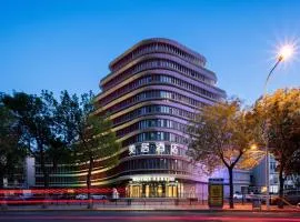Mercure Tianjin Tanggu