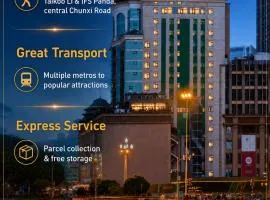 Mercure Chengdu Chunxi Road Tianfu Square