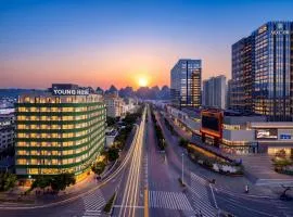 YOUNG Hotel Guilin -Mixc Mall