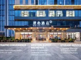 Manxin Hotel Chengdu Qingyang Industrial Park Wanda Plaza