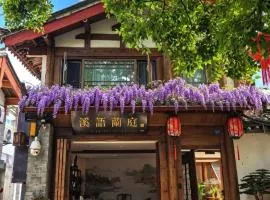 The Ripplewood Sanctum - Lijiang Old Town Mufu Branch - English service and tour arrangement - Affordable homemade dinner offered
