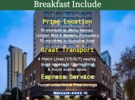 Mercure Chengdu Jinniu Wanda Plaza