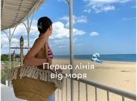 База відпочинку Карпати
