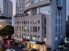 JI Hotel Hangzhou Wulin Square Wenhui Building