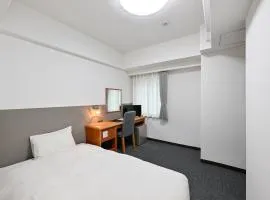 Hotel OMOTENASHI
