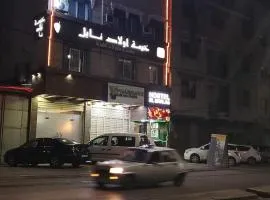 مرقد الاخلاص