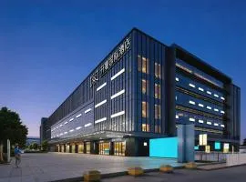 开蔓国际酒店-贵阳龙洞堡机场中兴路地铁站店