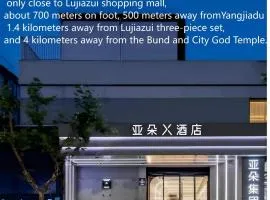 Atour X Hotel Shanghai Lujiazui No1 Yaohan
