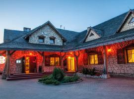 A picture of the hotel: Jaś i Małgosia