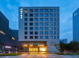 Orange Hotel Romon Global Park, Ningbo Southern Business District