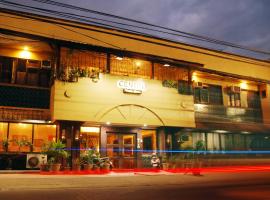 Hotelfotos: Centro Mactan Suites