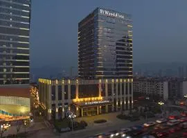 Wanda Vista Lanzhou, hotel in Lanzhou