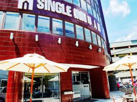 Single Inn - Taipei, hótel í Taipei