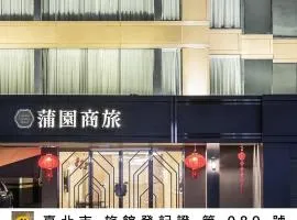 Golden Garden Hotel