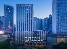 Le Meridien Chongqing Nan'an