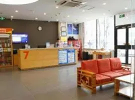 7 Days Premium Beijing Dabaotai Metro Station Luhua Road