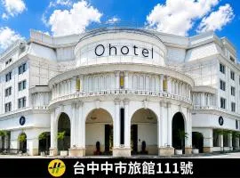 Ohotel