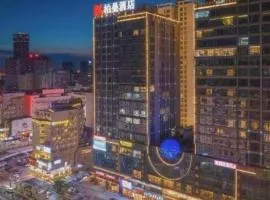 7Days Premium Chongqing Jiangbei International Airport Rongchuang