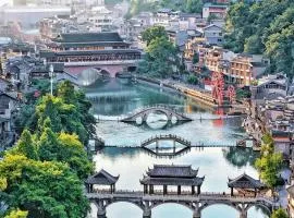 QingXi Zen Courtyard Retreat --A peaceful sanctuary blending historic charm with Zen aesthetics in the heart of the Fenghuang ancient town