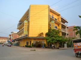 होटल की एक तस्वीर: Capital Battambang Hotel