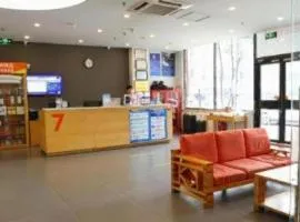 7 Days Premium Beijing Dabaotai Metro Station Luhua Road