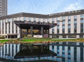 Mercure Shanghai Xuhui Caohejing
