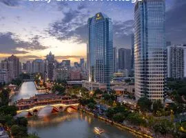 Shangri-La Chengdu