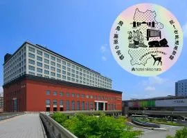 Hotel Nikko Nara