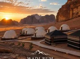 Wadi Rum Bella Rose Luxury Camp