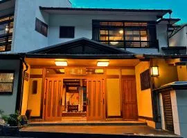 城崎温泉晴嵐亭