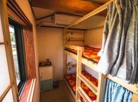 Guest House Himawari - Vacation STAY 32619