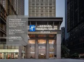 Holiday Inn Express Chongqing Nanan Riverside by IHG
