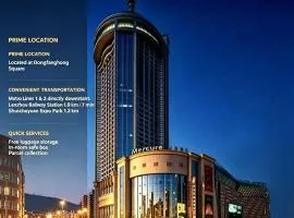 Mercure Lanzhou Dongfanghong